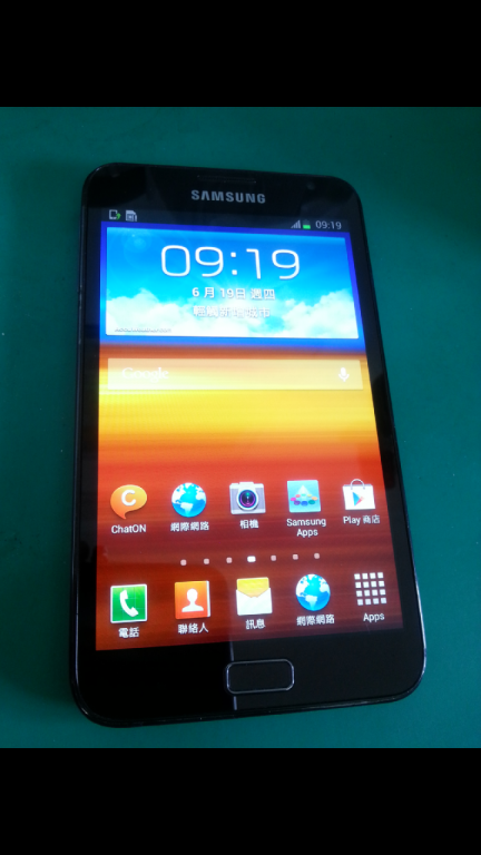 Screenshot_2014-06-20-12-24-02.png