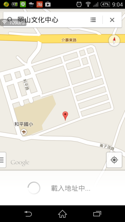 Screenshot_2014-06-20-21-04-16.png
