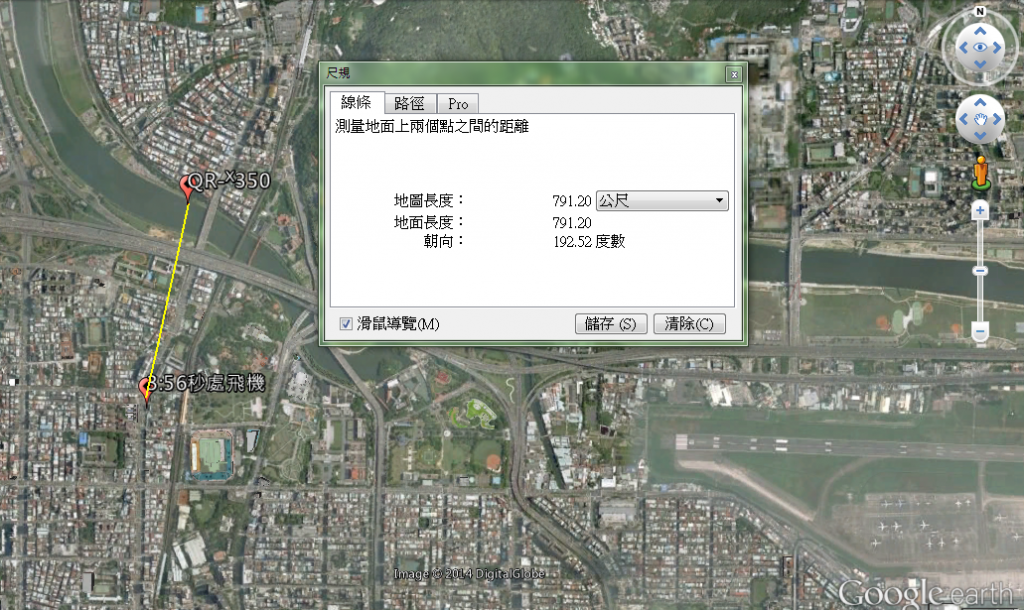 Snap-175826.png