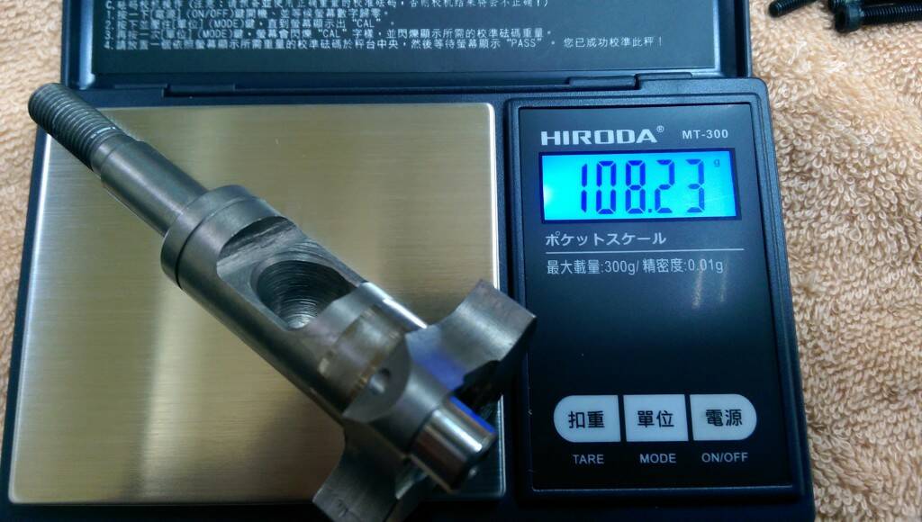 第一代曲軸重量