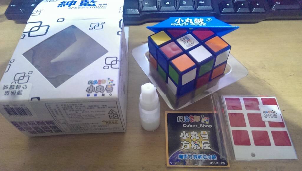 IMAG0404.jpg