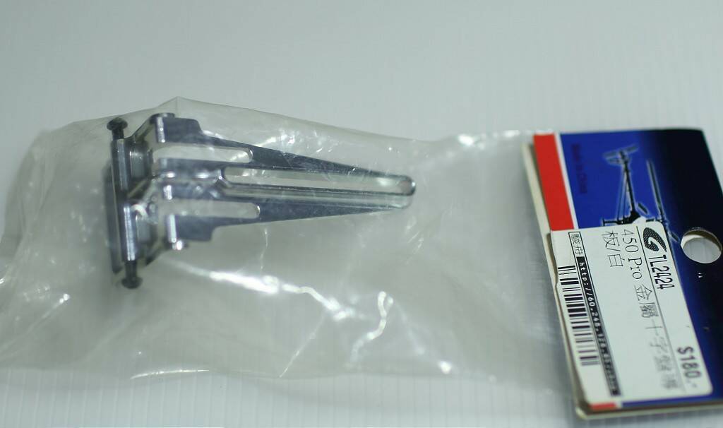 D41C0897-1024.jpg