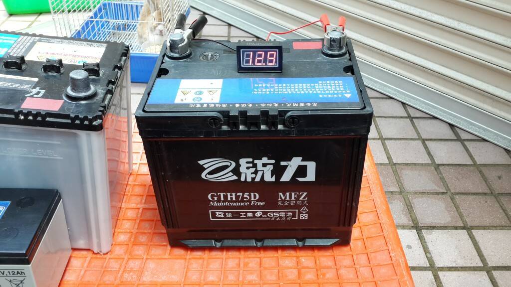 20140625_113910.jpg
