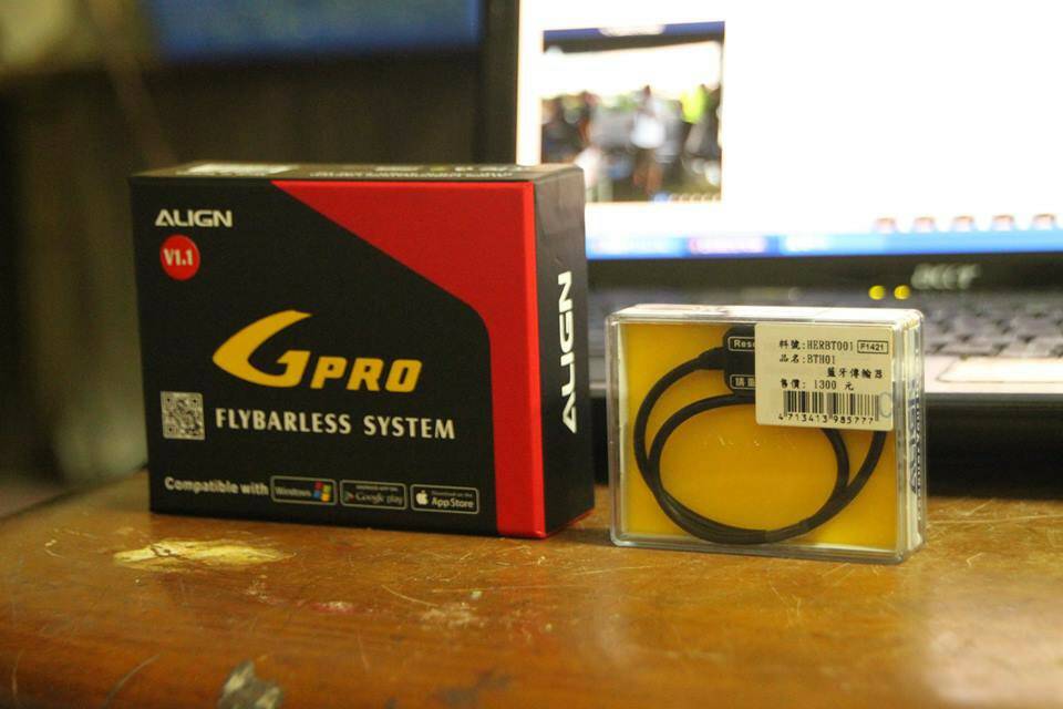 GPRO.jpg
