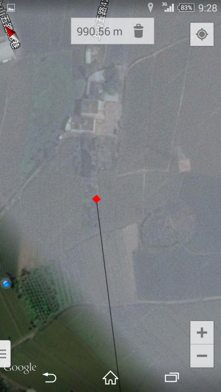 Screenshot_2014-06-28-09-28-58.png