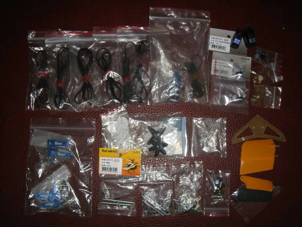 DSC00104.JPG