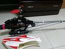 雷虎50龍全電裝未裝槳5000元含兩付槳