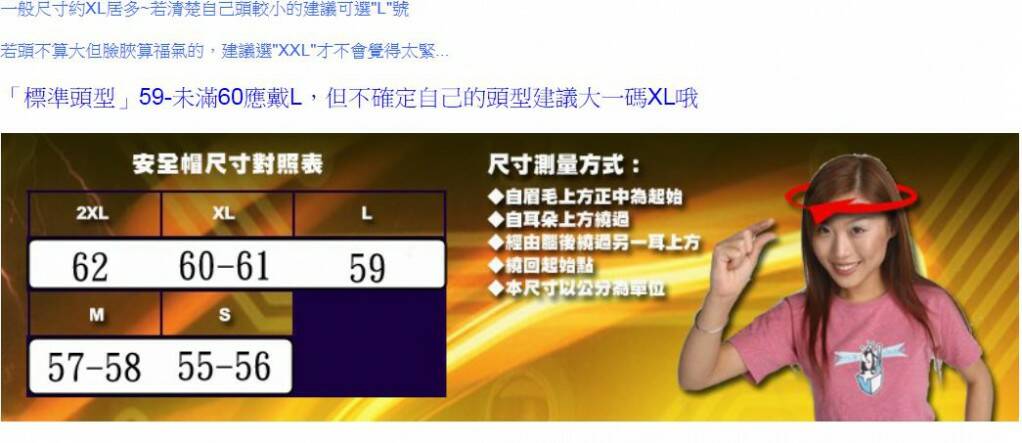 擷取.JPG