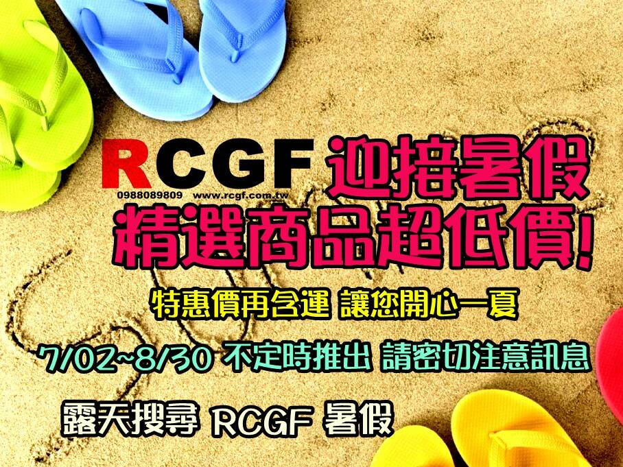 1442431ho264ub0fkot6b6_副本.jpg