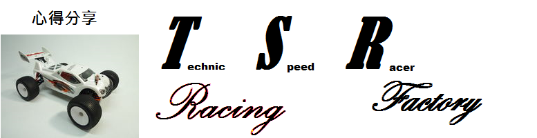 logo - 複製.png