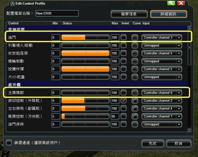 p-9x.JPG
