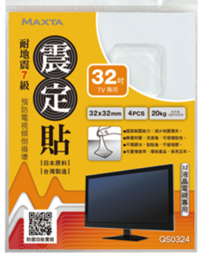 擷取.PNG