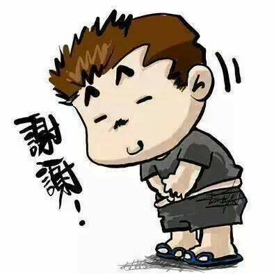謝謝.jpg