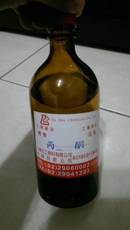 IMAG0296.jpg