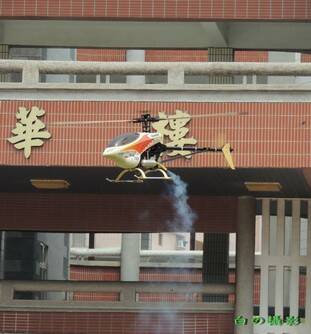 DSCN3277_調整大小.jpg