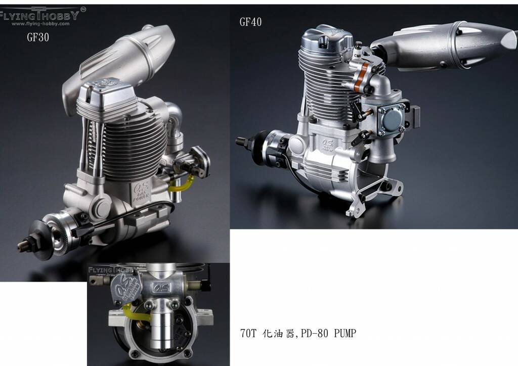 engine a.jpg