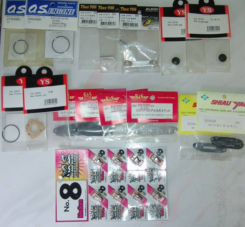 DSC00043.JPG