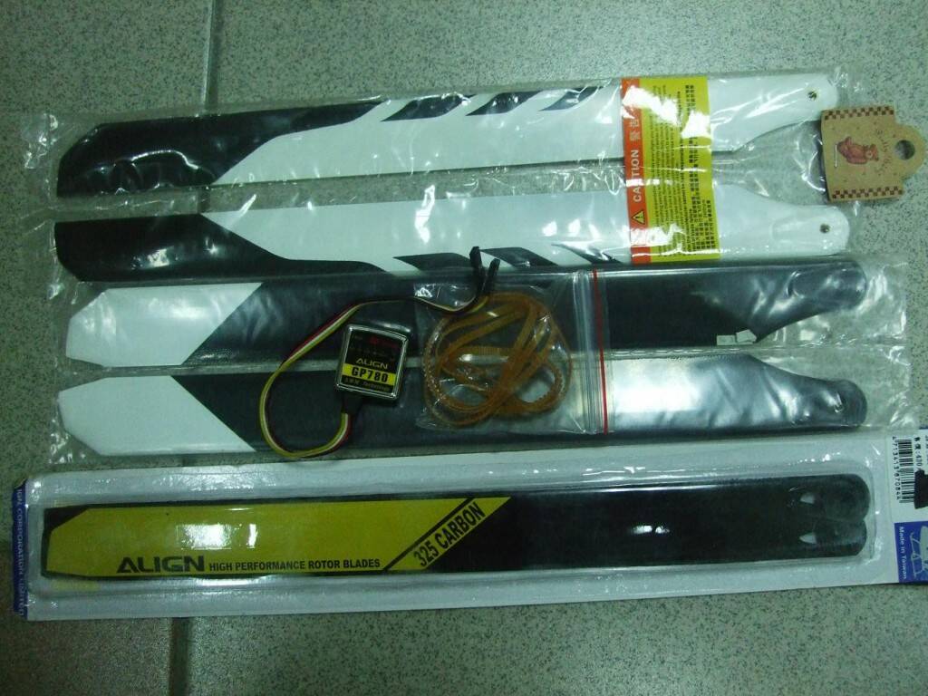 DSCF1359.JPG