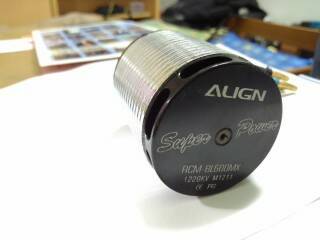 P_20140716_220417.jpg