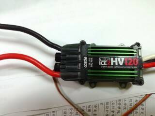 P_20140716_220301.jpg