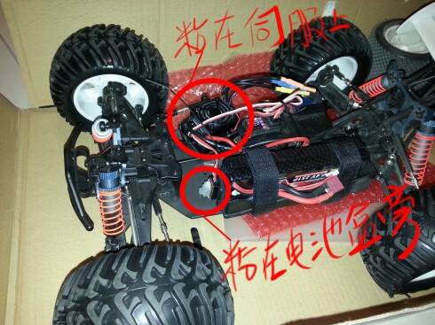 20140714_1.jpg