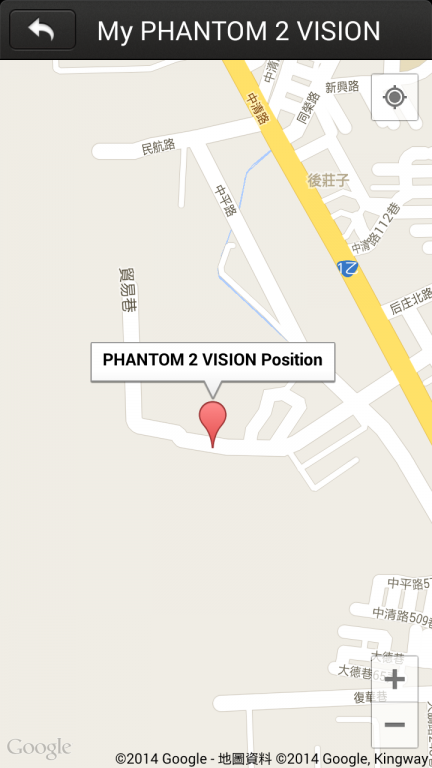 Screenshot_2014-07-19-22-33-50.png