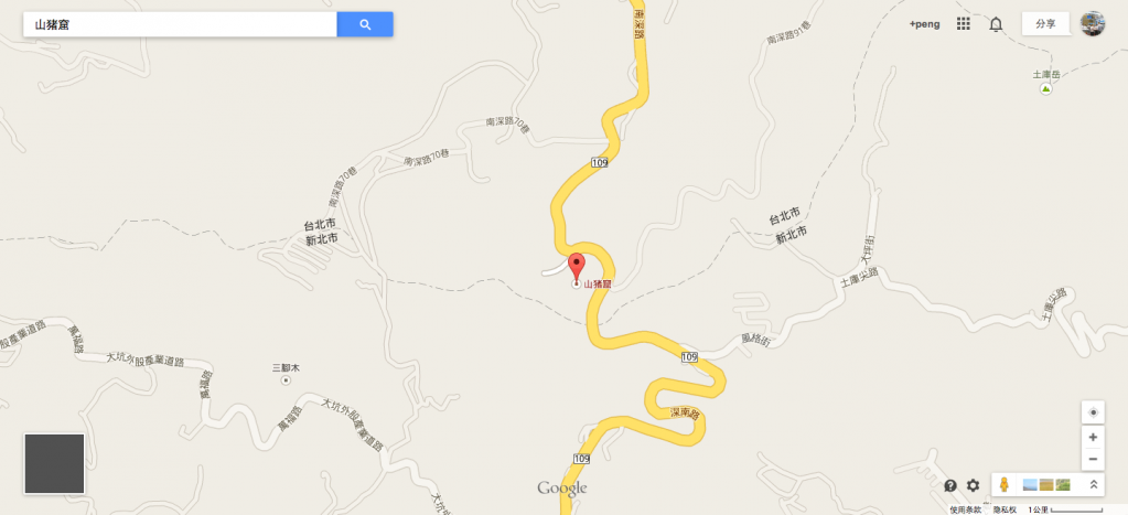 应用中心截屏_2014-07-20T04-56-45.994Z.png