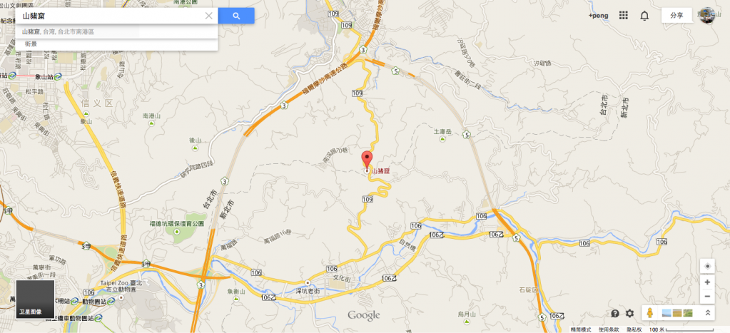 应用中心截屏_2014-07-20T04-57-57.786Z.png