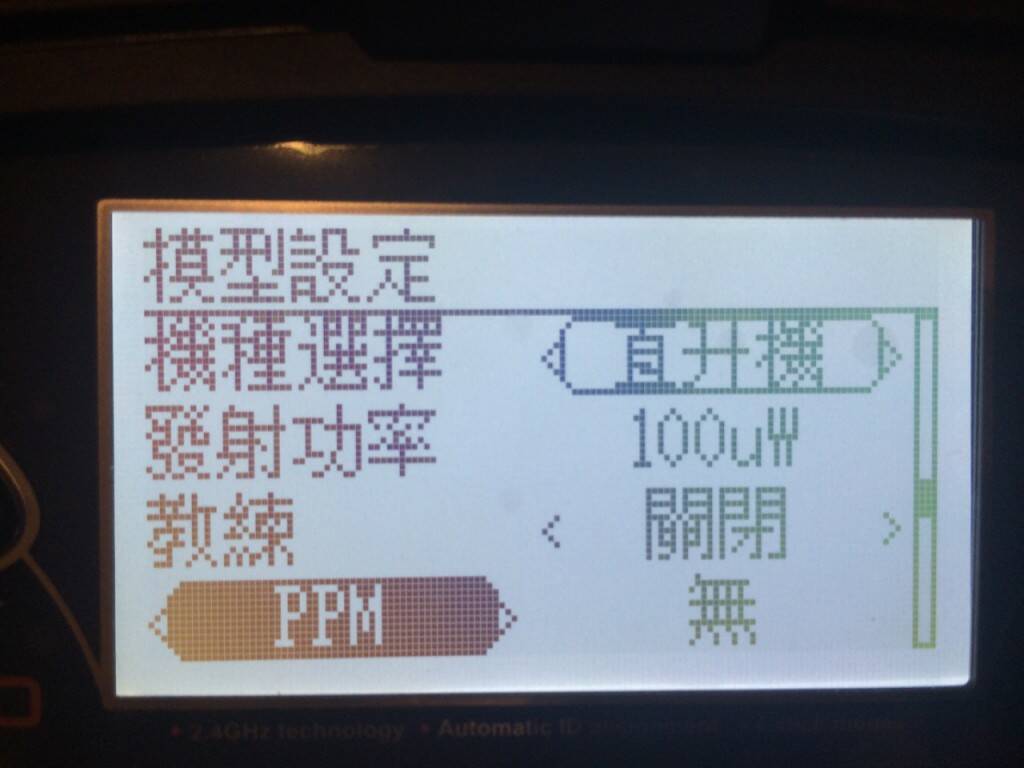 S__7938113.jpg