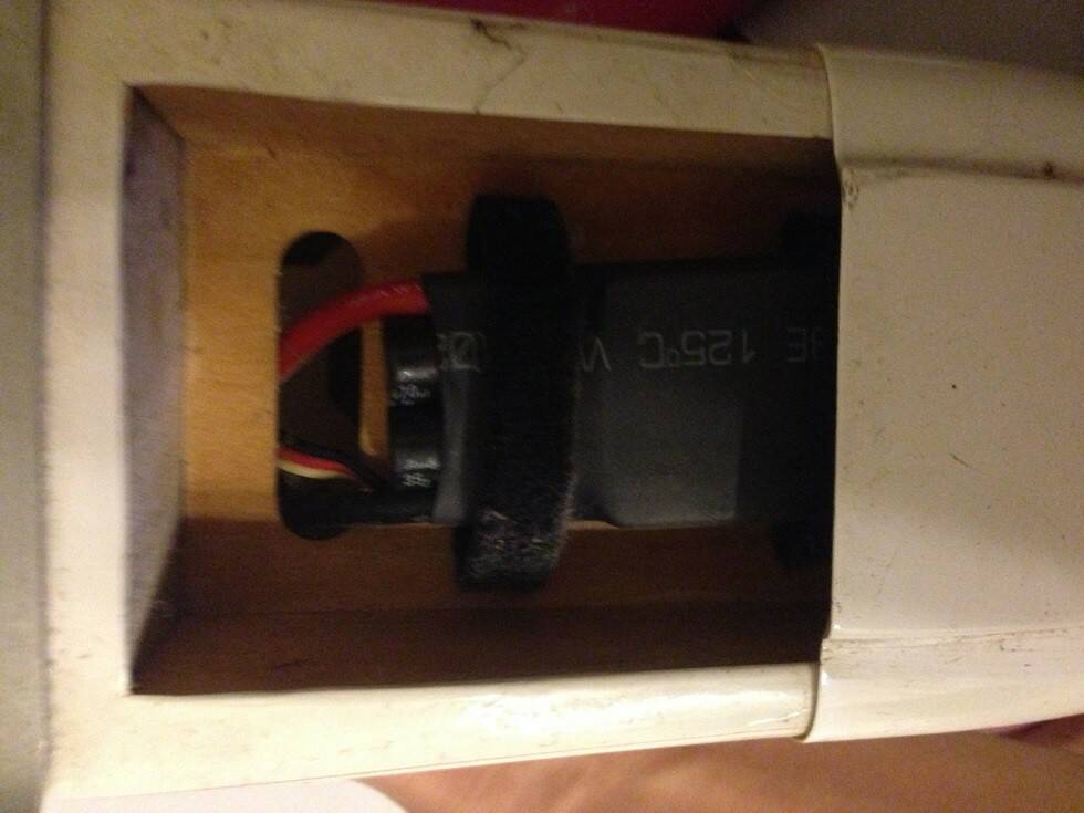 電變位置
