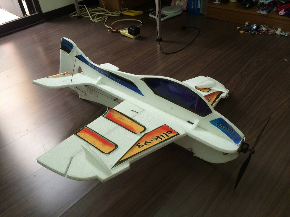 kai 042.JPG
