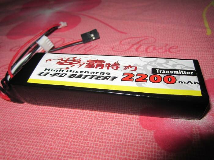 剛買不久