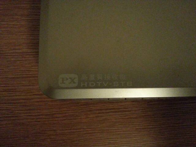 20140717_084440.jpg