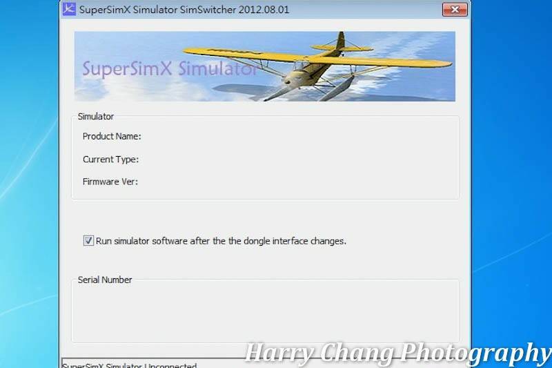 16.FeiYing Simulator SimSwitcher 2012 安裝失敗.jpg
