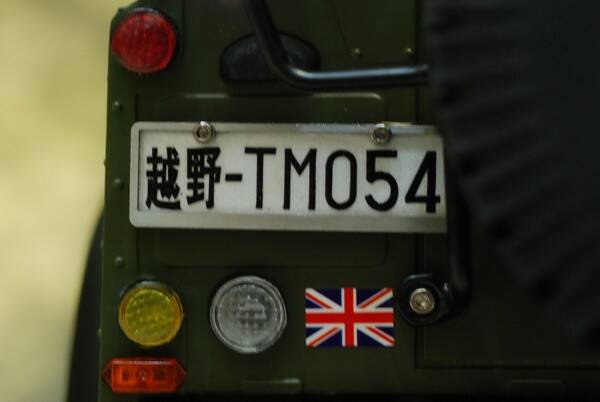 DSC_7193_調整大小.JPG