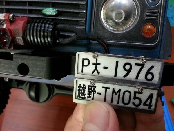 20140716_132745_調整大小.jpg