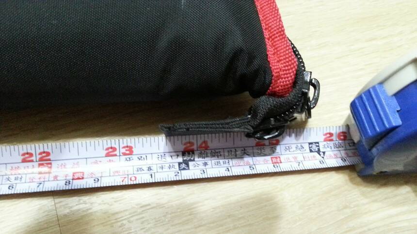 2014-07-25 00.20.24.jpg