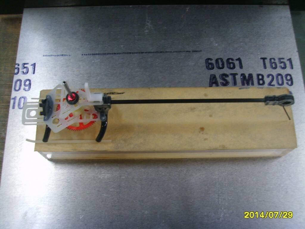 SSL27123.JPG