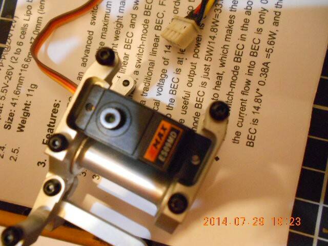 DSCN0495.JPG