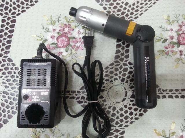 20140730_145130.jpg