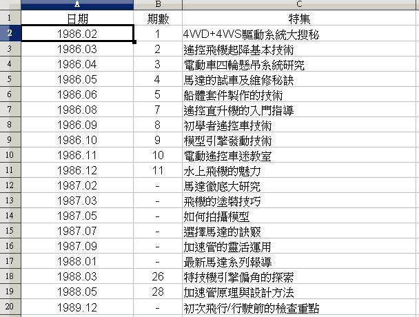 未命名.JPG
