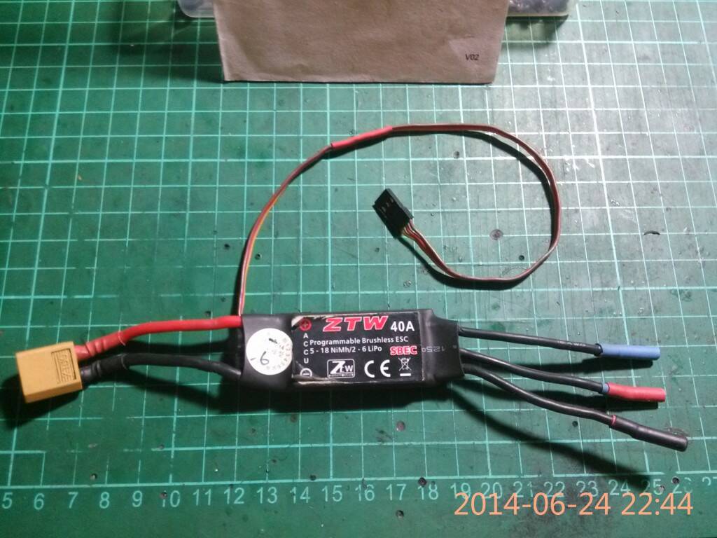 中特威40a500含運