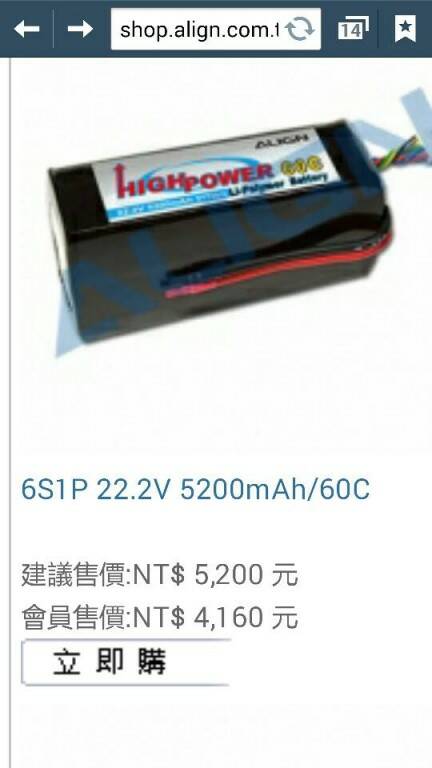 原廠照片