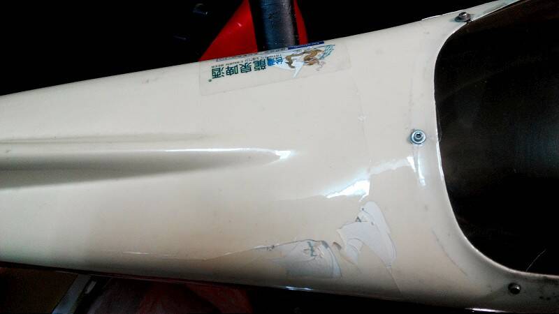 cessna182-5.jpg