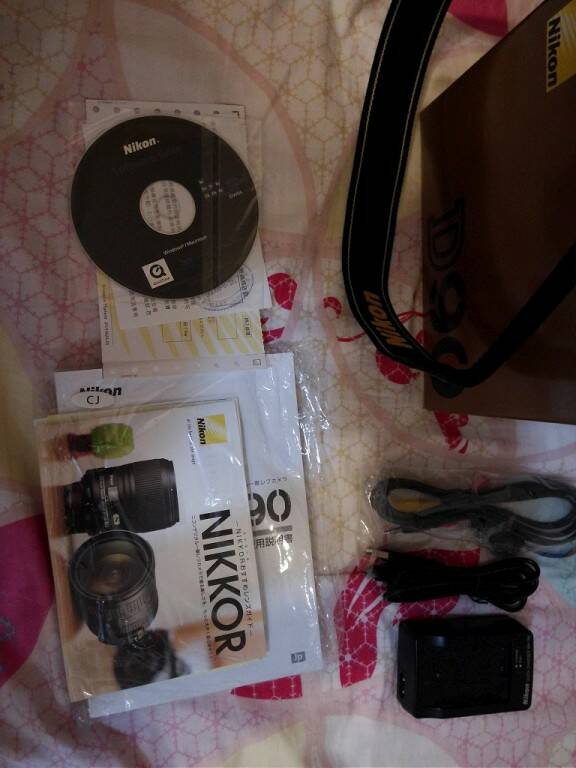 P_20140808_222721-1024.jpg