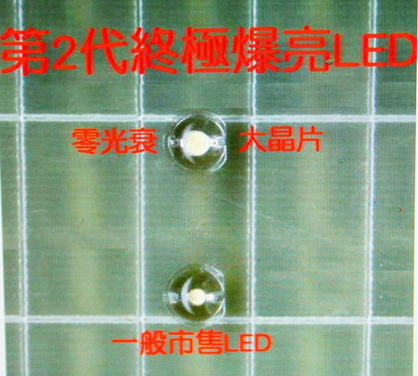 未命3名.jpg