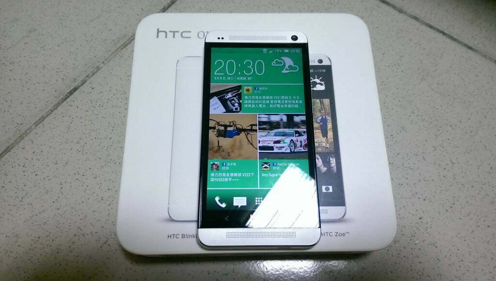 IMAG0132.jpg