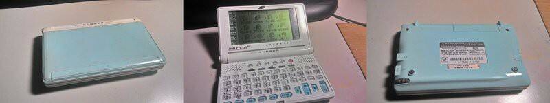 21408079932049_542.jpg