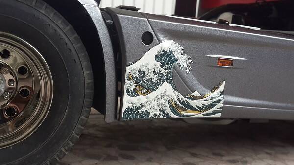 20140811_085834.jpg