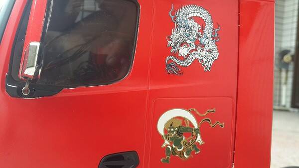 20140811_085903.jpg